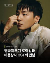 크리스마스 분위기 낭낭한 씨나인 엔터의 단체곡 이번 크리스마스에는 이 노래다🌲💖  🔗https://youtu.be/1eYL-E3X2GY [Teaser 1] C9 (이석훈, 윤하, CIX, cignature,  EPEX)