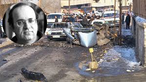 Uğur mumcu, i̇stanbul'un avrupa yakas. Ugur Mumcu