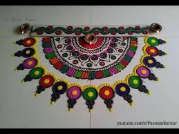 Easy Multicolored Semi Circle Rangoli Design Easy Rangoli Designs With Colors Youtube Colorful Rangoli Designs Rangoli Designs Rangoli Designs With Dots