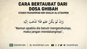Cara Bertaubat Dari Dosa Ghibah Syaikh Muhammad Bin Shalih Al Utsaimin Youtube