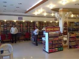 59 visa free countries for indians 20 best places to visit near delhi from 50km to 500km places you can enjoy in economic budget in india 55 best honeymoon places in india that every romantic couple must visit top 10 strongest air forces of the world 5 romantic hotels in chennai 23 bestplaces to visit near bangalore from 50km to 500km 10 countries with the most beautiful women in the world go. Saree Retailers In Gajanan Maharaj Mandir Chowk Aurangabad Maharashtra Best Deals Online Justdial