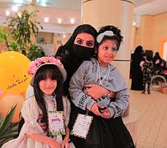 عضو الهيئة التعليمية بالكلية التقنية. ÙÙ‡Ø¯Ø© Ø¨Ù†Øª ÙÙ‡Ø¯ Ø¨Ù† Ø®Ø§Ù„Ø¯ Ø¨Ù† Ù†Ø§ØµØ± Ø¨Ù† Ø¹Ø¨Ø¯ Ø§Ù„Ø¹Ø²ÙŠØ² Ø¢Ù„ Ø³Ø¹ÙˆØ¯ ÙˆÙŠÙƒÙŠØ¨ÙŠØ¯ÙŠØ§
