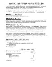 Personality Poster