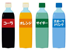 こそだてまっぷ