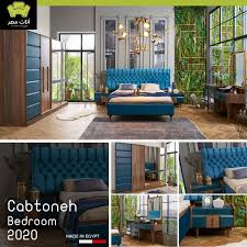 غرفه نوم كابتونيه فقط و حصريا فى شركة اثاث مصر Outdoor Furniture Sets Home Decor House Design
