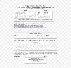 Looking for a new job? Resume Form Template Cover Letter Png 612x792px Resume Area Basketball Coach Coach Cover Letter Download Free