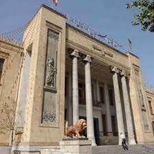 What do bank melli iran swift codes look like in iran? Bank Melli Iran Museum Bild Von Bank Melli Iran Museum Teheran Tripadvisor