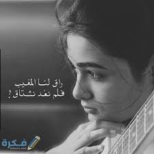 Maybe you would like to learn more about one of these? 220 ÙÙ Ø£Ø¬ÙÙ Ø¨ÙØ³ØªØ§Øª Ø­Ø²ÙÙØ© Ø¬Ø¯ Ø§ ÙÙÙØ§ØªØ³ ÙØ§ÙÙÙØ³ ÙÙÙØ¹ ÙÙØ±Ø©