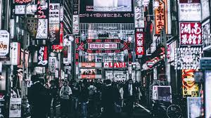 Minitokyo is an anime art community. Tokyo Hd Wallpaper