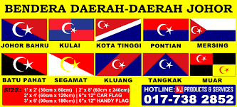 Majlis bandaraya johor bahru (mbjb) kongsi berita ini. Menjual Bendera Daerah Daerah Johor Nj Legacy Store