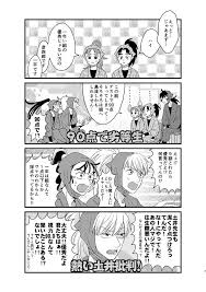 szk szkintama さんの漫画 65作目 ツイコミ 仮 忍たま イラスト 忍たま 六年生 忍たま