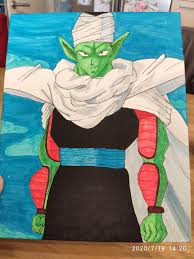 Lord slug, also known by its japanese title dragon ball z: Piccolo Made By My Wife For Our Son She S Getting Better And Better I Definitely Married The Right Woman Dbz