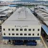 Regional ceramics industries (m) sdn bhd rigel metalcraft (m) sdn bhd. Https Encrypted Tbn0 Gstatic Com Images Q Tbn And9gcr7yuou9n46zeb7othyz01uf2i8ksx1dsb2qo1d8rnr4acvvndo Usqp Cau
