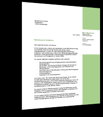 Es stehen bewerbungsschreiben für berufstätige und für auszubildende zum download bereit. Bewerbung Als Verkauferin Oder Verkaufer Muster