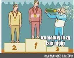 Coub is youtube for video loops. Create Comics Meme The Winner 3rd Place People With Comics Meme Arsenal Com