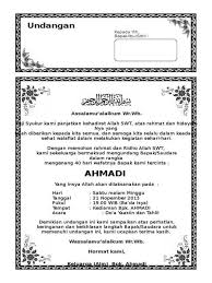 Download Undangan Tahlil 40 Hari Ms Word Undangan Kata Kata Undangan Pernikahan Contoh Kartu Nama
