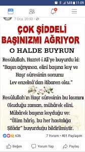 Dini Yazilar Panosundaki Pin