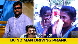 By prankster rahul january 16, 2021, 11:53 am. Blind Man Prank In Chennai Tamil Prank Half Boil Tv Man Pranks Tv