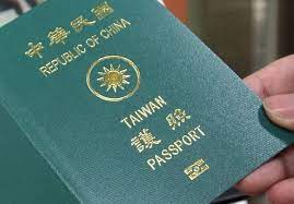 Jun 29, 2021 · taipei, june 29 (cna) the ministry of foreign affairs (mofa) will launch a new service next month that will enable citizens to apply for a passport without having to present paper versions of. Majority Of Taiwanese Support Replacing Republic Of China With Taiwan On Passport Cover Taiwan News 2020 03 31 15 35 00
