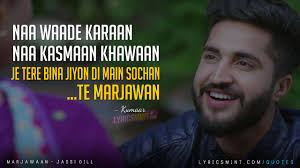 A baby girl's smile is like a flower which blooms for the rest of its life. Top 20 Latest Punjabi Songs With Punjabi Quotes