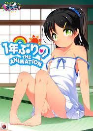 Ichinen-Buri no The Animation 01 VOSTFR - Maruchi Hentai