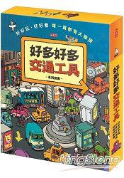 名站推薦 tips：2021年6月22日 已更新失效連結 total 13 ». é–‹å­¸äº† å­¸æ ¡ä¹Ÿå¥½ç·Šå¼µ è¶…å€¼æŽ¨ ç—žå®¢é‚¦