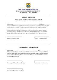 The following image below is a display of images that come from various sources. Din Dh Arudin2014 Profile Pinterest