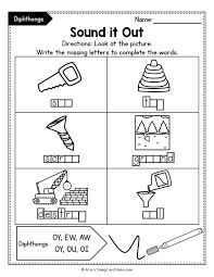 Diphthong Activities Bundle Diphthong Activities Vowel Diphthongs Worksheets In 2020 Phonics Activities Phonics Kindergarten Resources