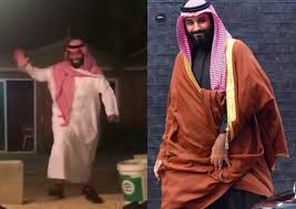 ÙØªÙØ¬Ø© Ø¨Ø­Ø« Ø§ÙØµÙØ± Ø¹Ù âªthe saw bin salmanâ¬â