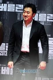 Maybe you would like to learn more about one of these? Deep Trap Korean Movie 2015 í¨ì  Hancinema