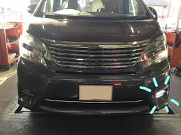 20 ヴェル ファイア フォグランプ