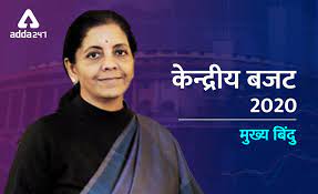 Specified senior citizens, nris and small taxpayers can surely cheer on the income tax front. à¤• à¤¨ à¤¦ à¤° à¤¯ à¤¬à¤œà¤Ÿ 2020 2021 à¤®à¤¹à¤¤ à¤µà¤ª à¤° à¤£ à¤¬ à¤¦ Key Highlights
