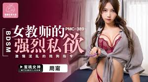 国产AV国产成人麻豆传媒在线看- 第586页- KanAV-免费高清中文AV在线看