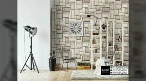 ورق جدران حجر ورق حائط زلط ورق جدران ثلاثي الابعاد احجار Youtube