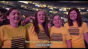 Trophy heads (2014) it's the present day, and our heroines, real life scream queens who starred in those infamous movies back in the 80's and 90's, have gone on with their lives since those. Watch Made 2001 Full Movie Online Free Youtube