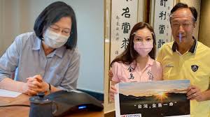 郭台銘、台積電買疫苗 侯友宜盼：趕快讓全國民眾都打得到 新聞幕後－台積神救援 郭董買bnt解套 # 價格 # 柯建銘 # 郭台銘 # 數量 # 衛福部 Pes6xvh8ow3nmm