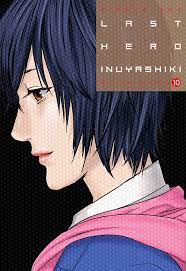 Last Hero Inuyashiki Vol 10 Manga Anime Anime Fanart