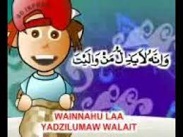 Belajar Baca Doa Qunut Untuk Kanak Kanak Youtube