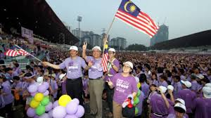 Datuk paul low seng kuan ( basitleştirilmiş çince : Be Thankful For Peace And Harmony In Malaysia Paul Low