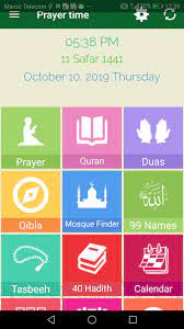 Its easy to download and install to your mobile phone. Muslim Now For Azan Prayers Coran Qibla For Android Apk Download