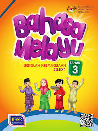 Bahasa melayu(program khas), buku aktiviti 1. Bahasa Melayu Tahun 3 Sk Jilid 1 Kssr Semakan