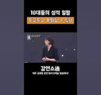 C채널방송 : TV - YouTube