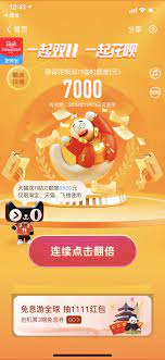pin by piao on xiaomi 小米 web banner banner app