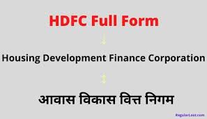 However, to download a hdfc loan statement, you need to have access to the net banking service. Hdfc Full Form