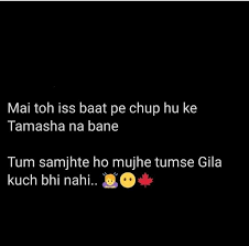 Pin On Motivational Quotes In Hindi