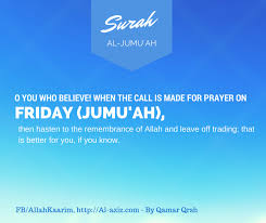 The surah takes its title from v.10, wherein muslims are enjoined to leave off all business when call is made for the jumu'ah prayer. Surat Al Jumu Ah The Congregation Friday Ø³ÙˆØ±Ø© Ø§Ù„Ø¬Ù…Ø¹Ø© Allah Kaarim Allah Is Greatest