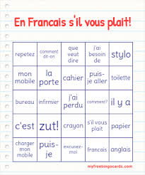 On les voit de moins en moins ces kikoulols ! En Francais S Il Vous Plait Bingo