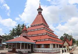 An islamic mortgage from bank rakyat with competitive profit rates and convenient ways to pay off your monthly installments. West Sumatra Wikiwand