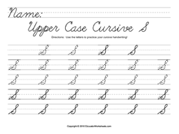 Should children still be taught cursive hand writing in elementary school. Cursive Writing Lesson Plans Worksheets Lesson Planet