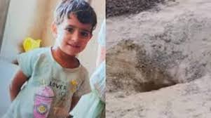 Kotputli Borewell Could not take out 3 year old girl Chetna from the  borewell even on the fourth day 95 घंटे से फंसी है चूतनि, बारिश डाल रही है  खलल; अब शुरू